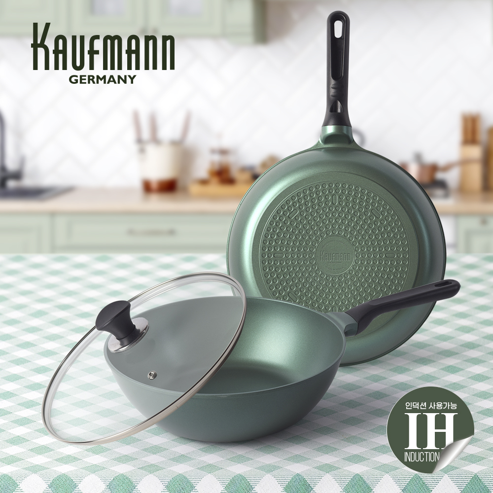 [카우프만] 올리브 인덕션 프라이팬 3종 세트(GB형) KOIF-GB3P
