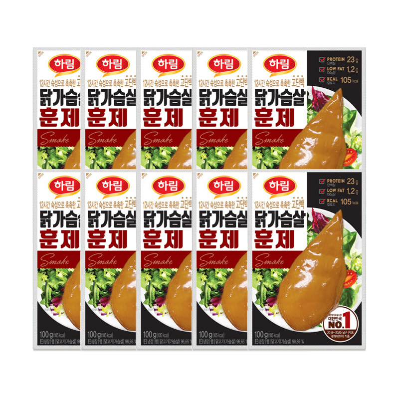 [하림] 닭가슴살 훈제 100g x 10개