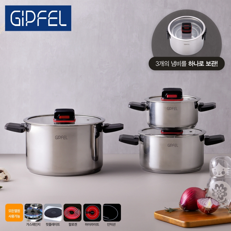 [기펠] 마트로시카 폴딩 3중 냄비 6PCS EK2012SET6 [ 16cm 양수 + 20cm 양수 + 24cm 곰솥 냄비 + 폴딩 손잡이 강화유리 커버 3p ]