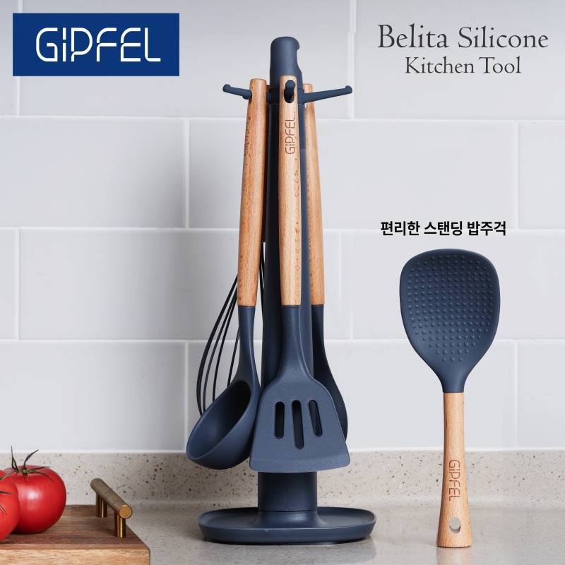 [기펠] 벨리타 실리콘 조리도구 6P Belita[회전스탠드+스탠딩밥주걱+국자+뒤집개+요리스푼+거품기]
