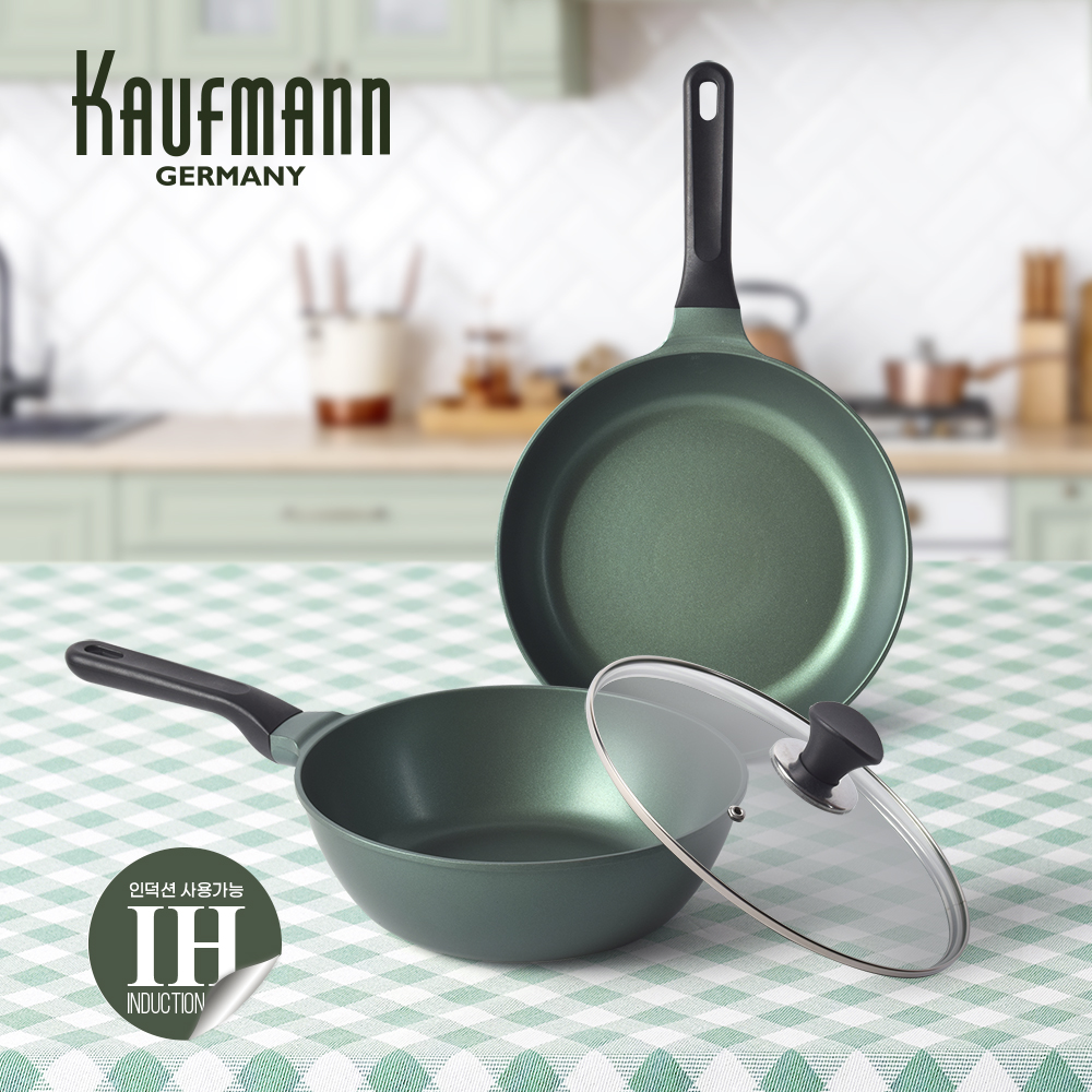 [카우프만] 올리브 인덕션 프라이팬 3종 세트(GA형) KOIF-GA3P