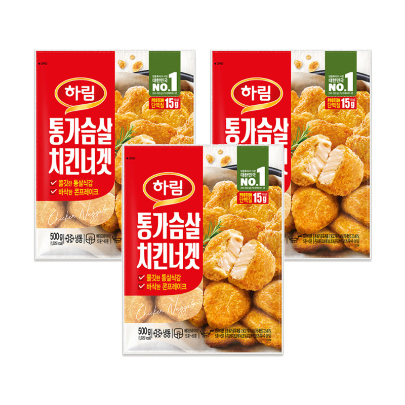 [하림] 통가슴살 치킨너겟 500g x 3개