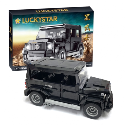 스마트블럭 T511 럭셔리 SUV 블랙 자동차 블록