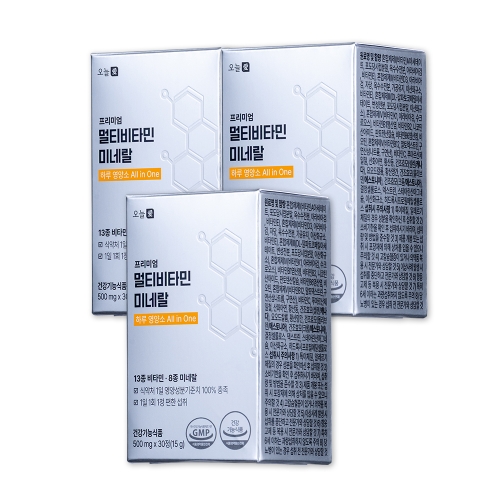 [오늘애] 프리미엄 멀티비타민앤미네랄 부모님 남성 여성 건강 복합비타민 500mgx90정 (3개월분)