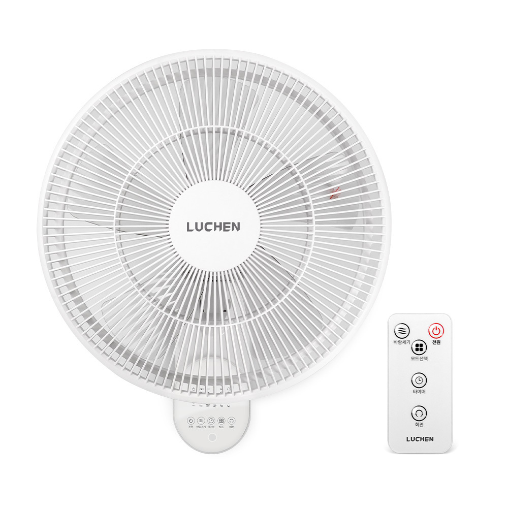 [루첸] Air beam 벽걸이 리모컨 선풍기 LF-50H