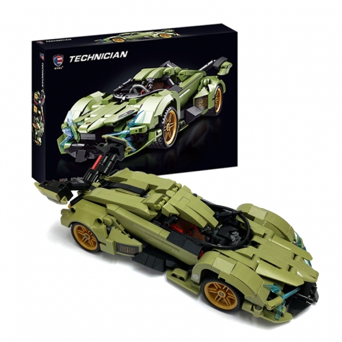 스마트블럭 T518 럭셔리 하이퍼카 그린 자동차 블록