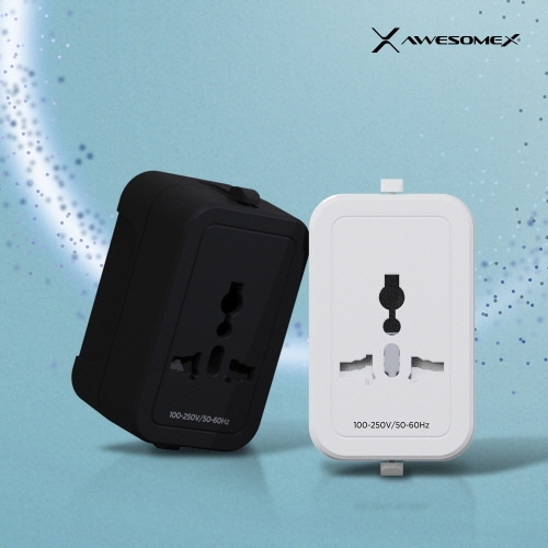 [어썸엑스] 여행용 멀티 어댑터 통합형(파우치포함) AXPB-TRAD-B101_색상 택1