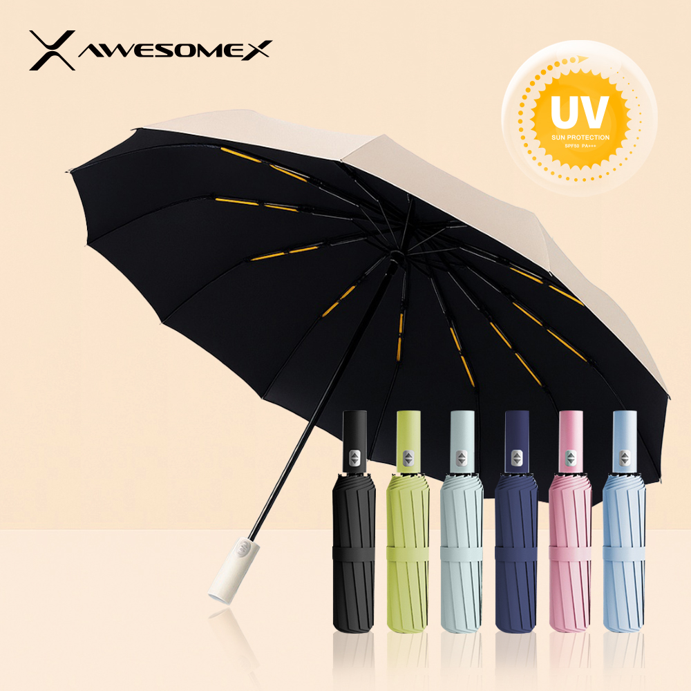 [어썸엑스] UV차단 3단 완전자동 암막 파스텔 튼튼한 프리미엄 양우산 UPF50+(색상 택1)