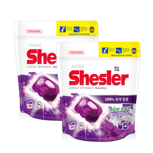 [쉬슬러] 캡슐 세탁세제 로즈마리 20개입x2개