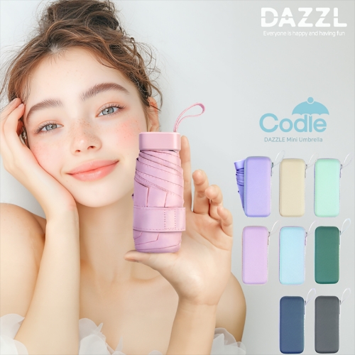 [DAZZL] 코디 5단 미니우산 양산 (색상8종/택1)