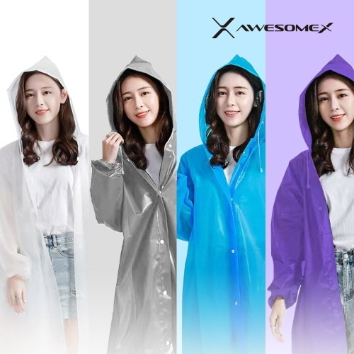 [어썸엑스] 다회용 EVA 프리미엄 우의(고급형)_색상 택1