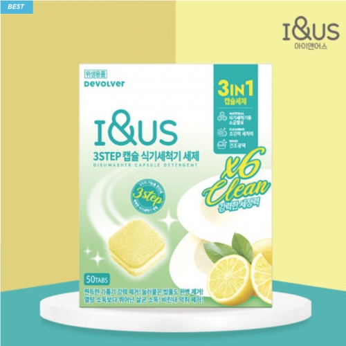 [아이앤어스] 3Step 식기세척기 세제 50개입 물비린내 항균