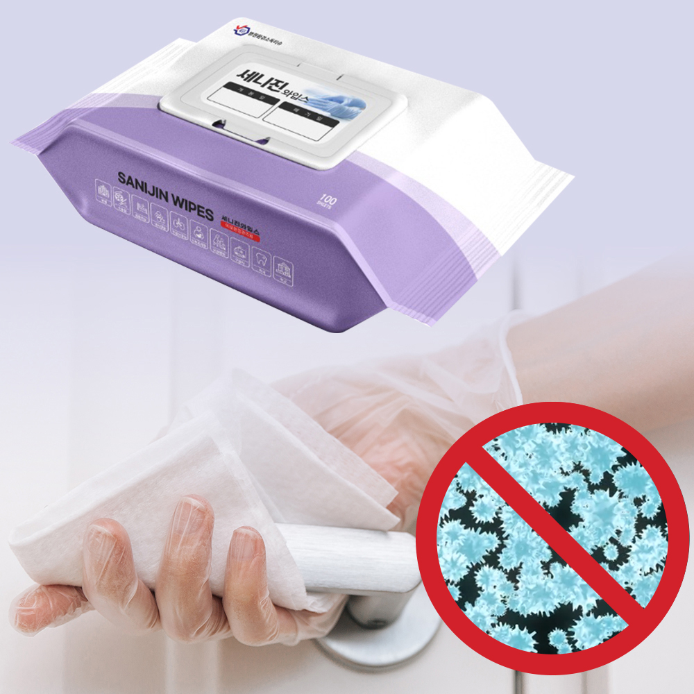 [세니진] 병원납품 소독티슈 소독물티슈 세정티슈 세니진와입스 100매x10팩