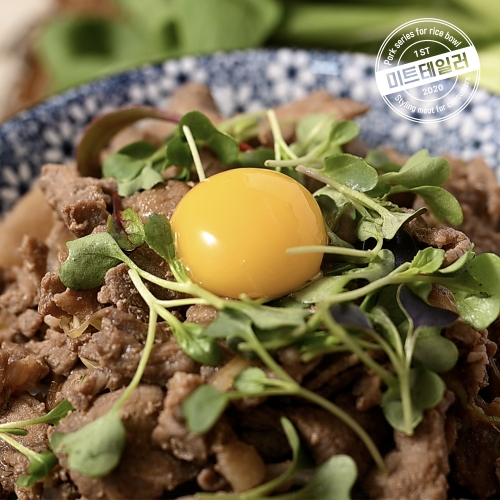 [미트테일러] 3개국 스타일 듀록불고기 일본식 간장 불고기 부타동 4팩