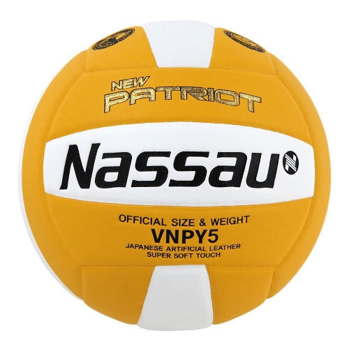 [낫소] 배구공 뉴패트리어트 5호