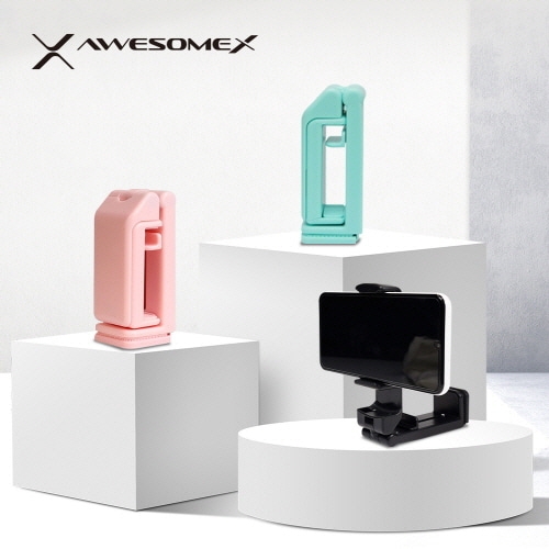 [어썸엑스] 여행용 휴대용 접이식 멀티 핸드폰 거치대 AXPB-TRPH(색상 택1)