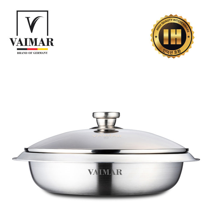 [바이마르] 그리들 통3중 전골 가마솥30cm