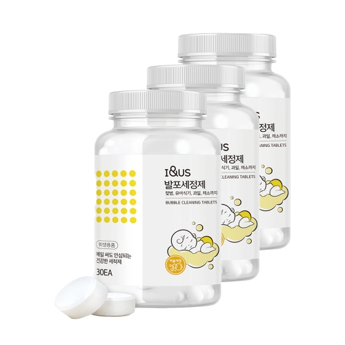 [아이앤어스] 1종 발포세정제 30개입X3개 (젖병세척/살균소독)