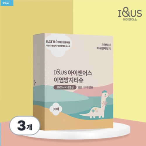 [아이앤어스] 이염방지티슈 30매입