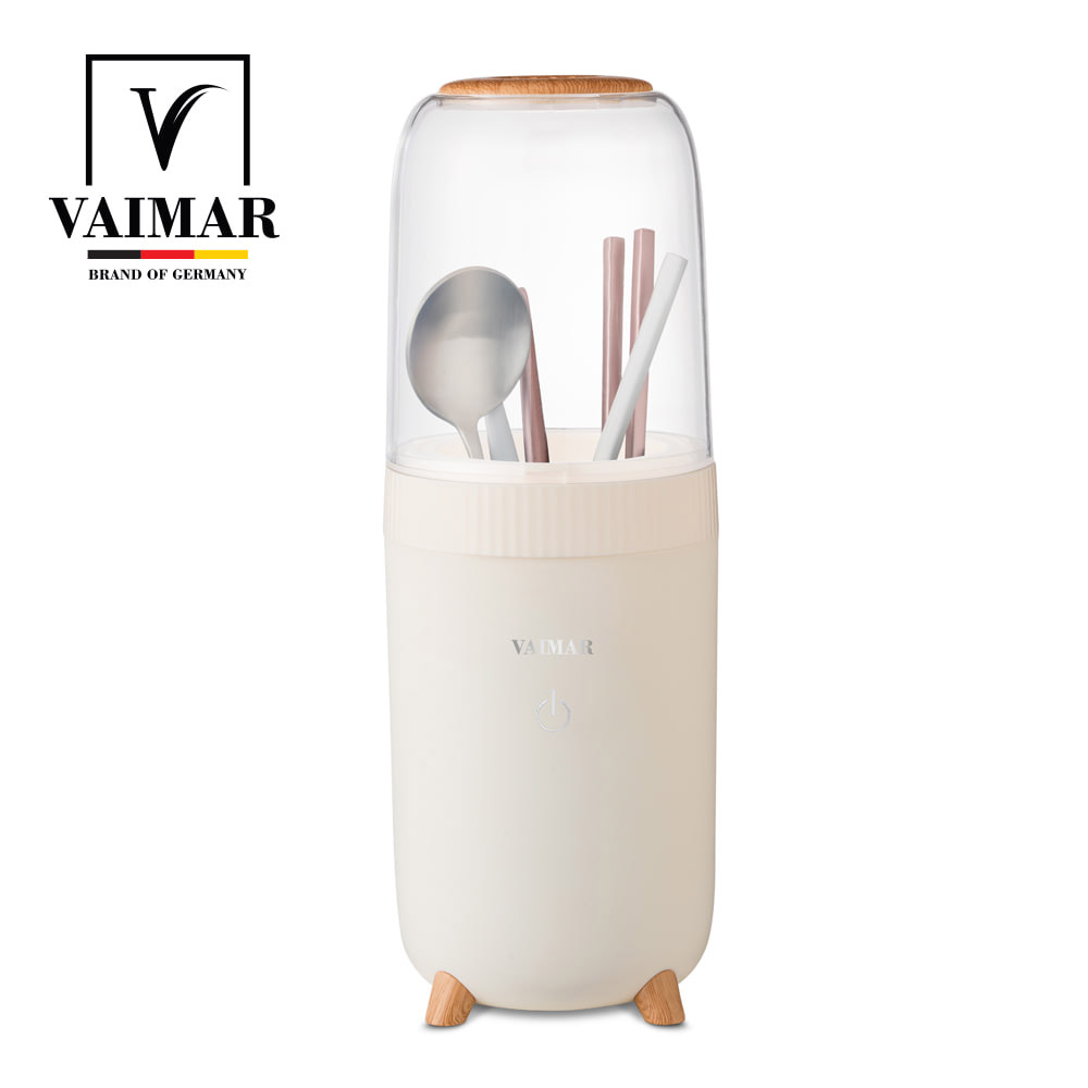 [바이마르] 스마트케어 UV 수저살균기(크림화이트) VMK-M0508D