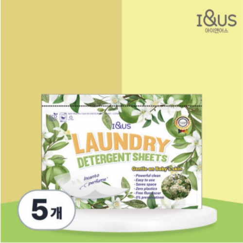 [아이앤어스] 무색소 가성비 시트 세탁세제 20매