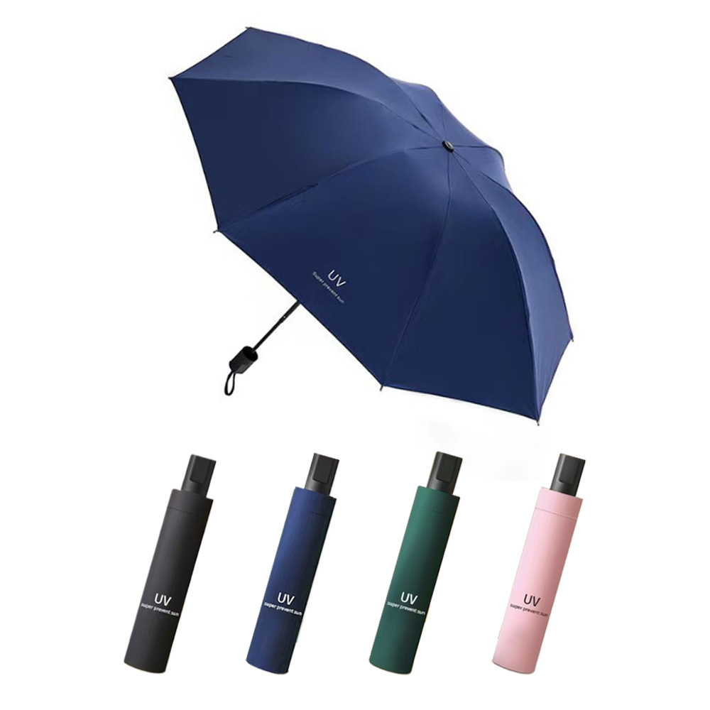 [마이픽] 먼데이 UV 3단 거꾸로 양우산 MPC-UM06