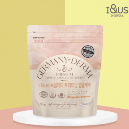 [아이앤어스] 독일더마 프리미엄 캡슐세제 30개입 X 1팩 (알러지프리 항균 세제)