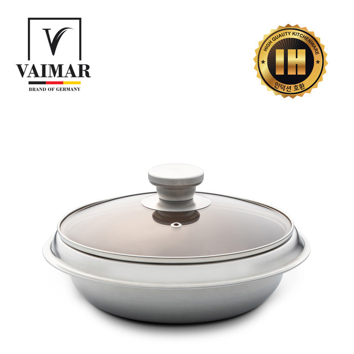 [바이마르] 히든쉐프 통3중 전골 가마솥 22cm