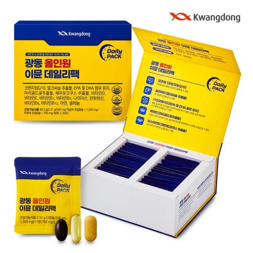 [광동] 올인원 이뮨 데일리팩 30포 (멀티비타민+루테인+오메가3+밀크씨슬+코큐텐)