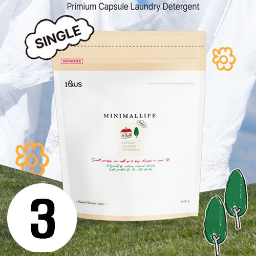 [아이앤어스] 프리미엄 캡슐세제 싱글 미니챔버 60개입 X 3세트구성