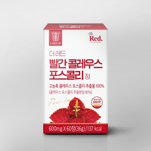 랩온랩 더레드 콜레우스 포스콜리 (600mg X 60정)