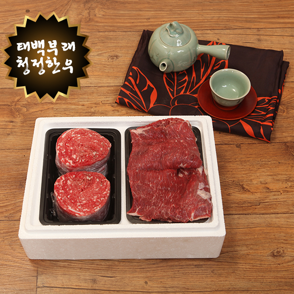 [태백한우] 1등급 거세우 정육 2호 선물세트 (국거리500g+불고기 500g)