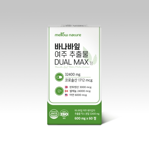 멜로우네이쳐 바나바잎 여주 추출물 DUAL MAX (600mg X 60정)