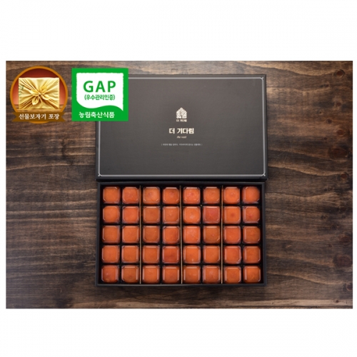 [청도초당곶감] 더 기다림 자연맛집 특왕 햇 반건시 프리미엄 명품1호 선물세트 [40개 3.4kg이내]