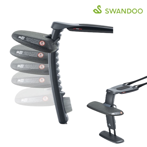 [스완두] 카시트 발 받침대