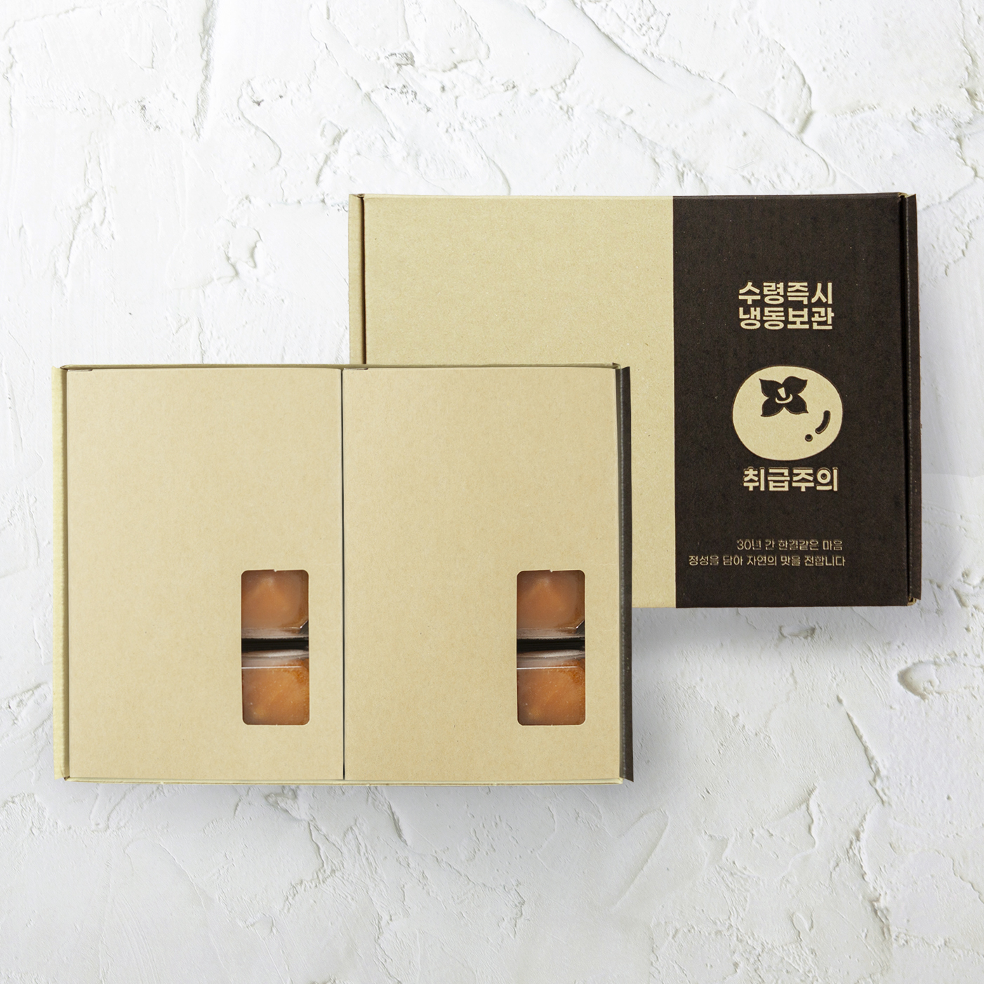 [청도초당곶감] 더 기다림 프리미엄 청도 반건시 초당 실속2호 선물세트