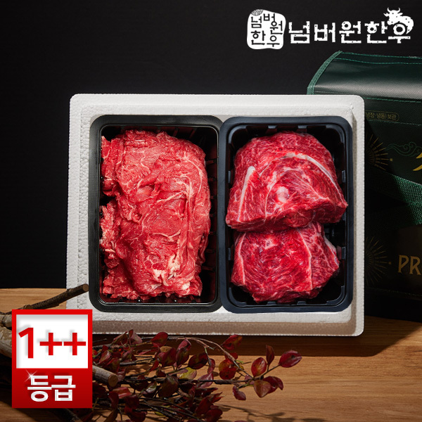 [넘버원한우] 1++ (9)등급 불고기 600g+국거리400g 선물세트