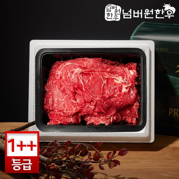 [넘버원한우] 1++ (9)등급 불고기400g 선물세트