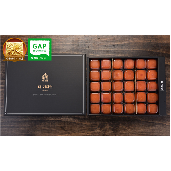 [청도초당곶감] 더 기다림 자연맛집 특왕 햇 반건시 프리미엄 명품6호 선물세트 [30개 2.6kg이내]