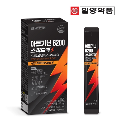 [일양약품] 아르기닌 6200 스피드액 오르니틴 플러스 로우 슈가 (14일분)