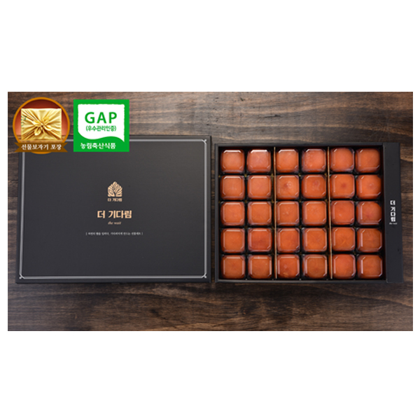 [청도초당곶감] 더 기다림 자연맛집 특왕 햇 반건시 프리미엄 명품7호 선물세트 [30개 2.2kg이내]