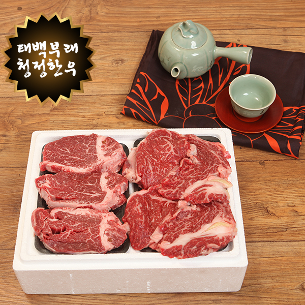 [태백한우] 1등급 거세우 등심 안심세트 2호 선물세트 (등심 1kg+안심 1kg)