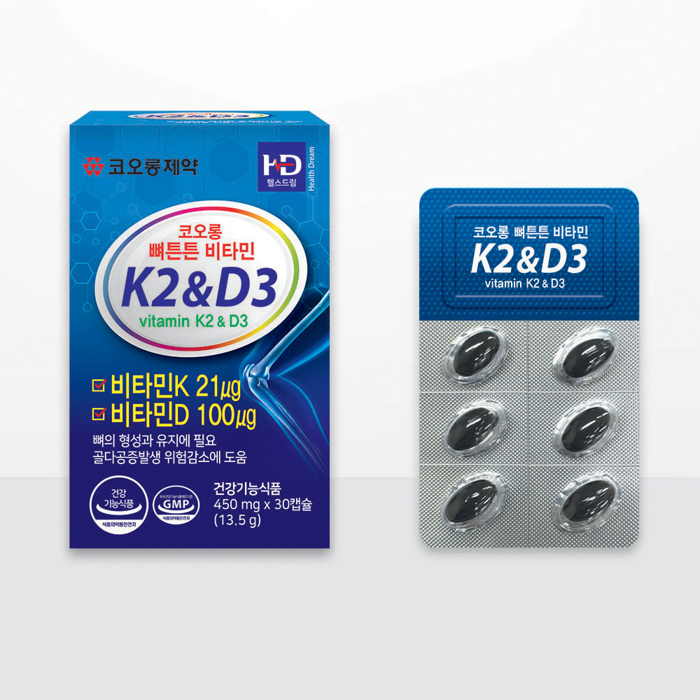 [코오롱제약] 코오롱뼈튼튼 비타민K2&D3 450mgx30캡슐
