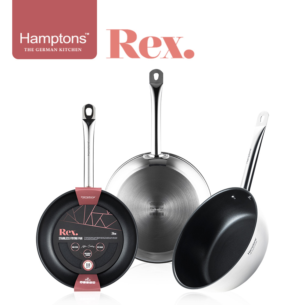 [Hamptons] 햄튼 렉스 스텐 인덕션 코팅 후라이팬3종세트-D_(F26+F28+W24)