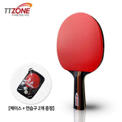 [티티존] 하이러닛 일체형 쉐이크라켓 라켓러버세트_HRS-001러버
