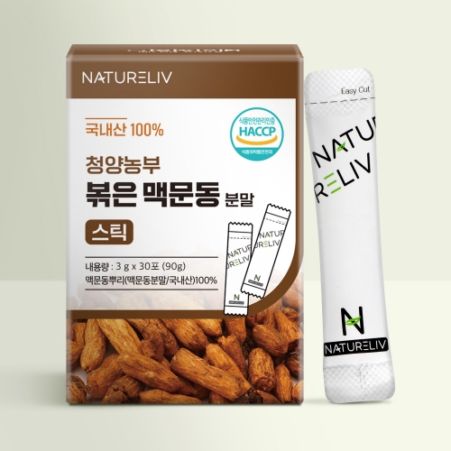 네이쳐리브 국내산 청양농부 볶은 맥문동 분말 스틱 30포