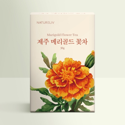 네이쳐리브 메리골드 꽃송이 용기형