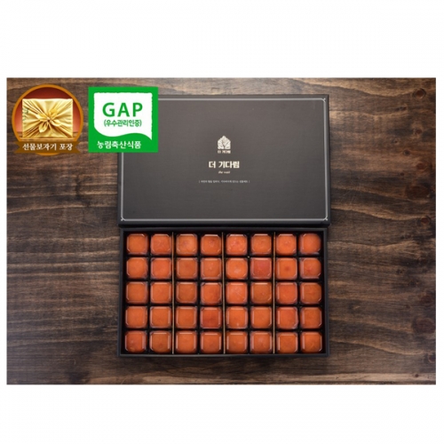 [청도초당곶감] 더 기다림 자연맛집 특왕 햇 반건시 프리미엄 명품2호 선물세트 [40개 3kg이내]