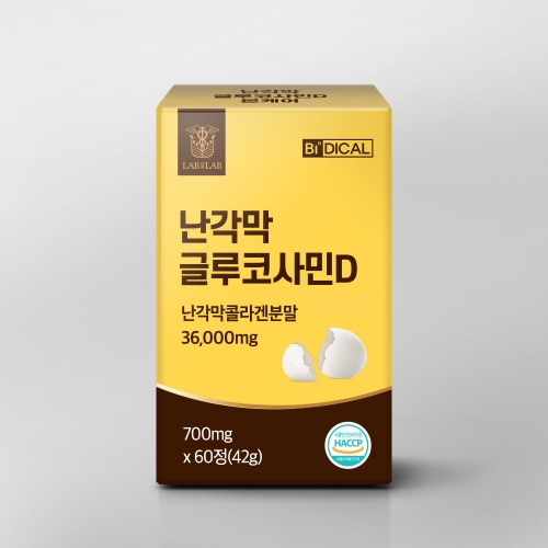 랩온랩 난각막 글루코사민D (700mg X 60정)
