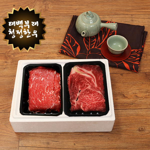 [태백한우] 1등급 거세우 (등심 300g+ 불고기 300g) 선물세트